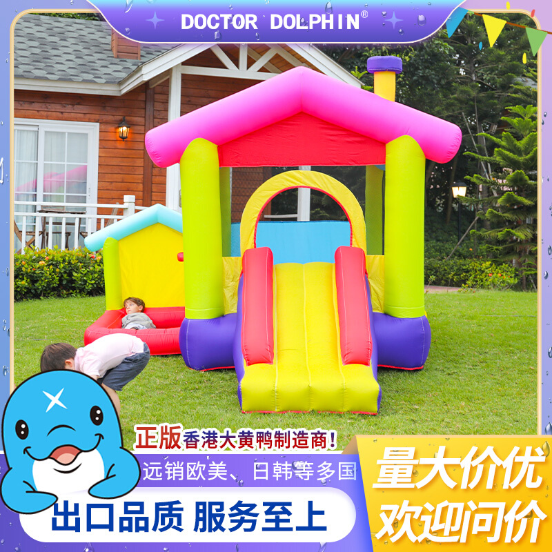 Children inflatable castle House-shaped hop-jumping beds Family slip Slides Interior Small Naughty Castle Toddler Children Pleasure Toys