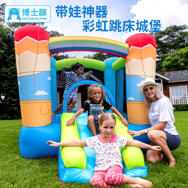 Children inflatable castle trampoline trampoline Trampoline Trampoline home Indoor small naughty Fort Toy Toy Amusement Park with protective net