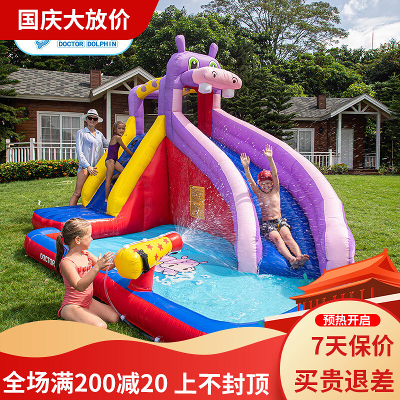 Hippo inflatable trampoline children's castle home indoor and outdoor slide jumping bed spray water slide rock climbing naughty castle