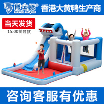 Doctor Dolphin Children Trampoline Inflatable Castle Naughty Fort Playground Jumping Slide Outdoor Large Toys