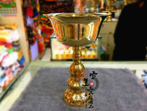 Nepalese thickened carved brass butter lamp lamp holder brass lamp (diameter 13 8 cm)