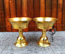 Brass Buddha lamp butter lamp Buddha lamp Buddhist utensil lamp holder lamp cup can hold butter candle diameter 4 5cm height 5cm