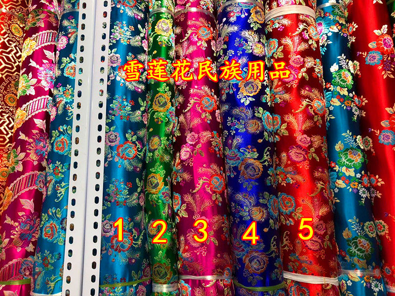Tibetan satin satin brocade satin fabric