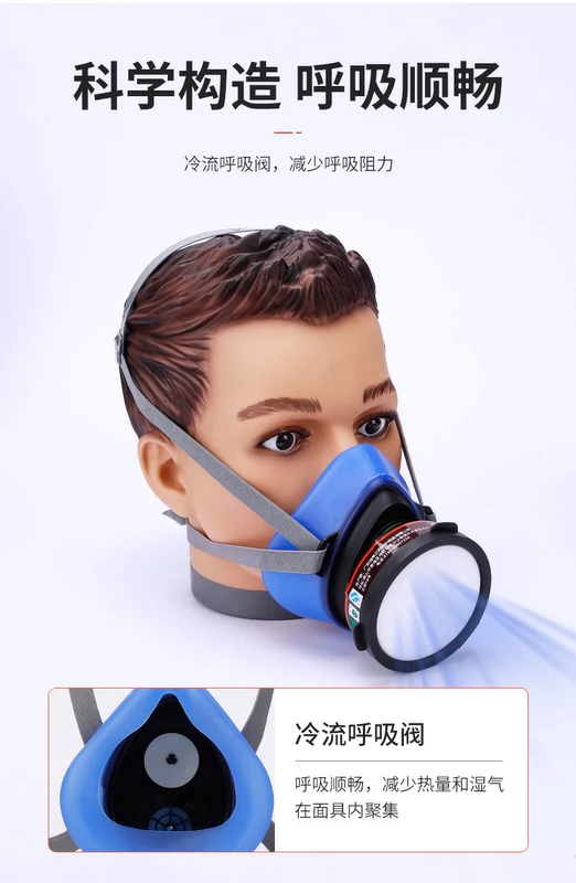 Mặt nạ phòng độc Sanbang 330D phun sơn mặt nạ chống bụi than hoạt tính đặc biệt mặt nạ bảo vệ hàn chống mùi hóa chất