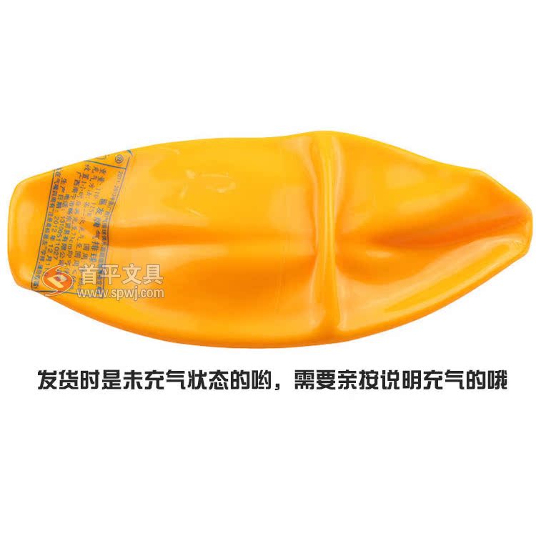 Ballon de volley - Ref 2011419 Image 7