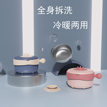 Baby supplementary food water insulation bowl baby anti-scalding stainless steel suction bowl to learn to eat training childrens tableware
