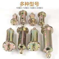  Cold storage removable filter Freezer Air conditioning recycling drying filter