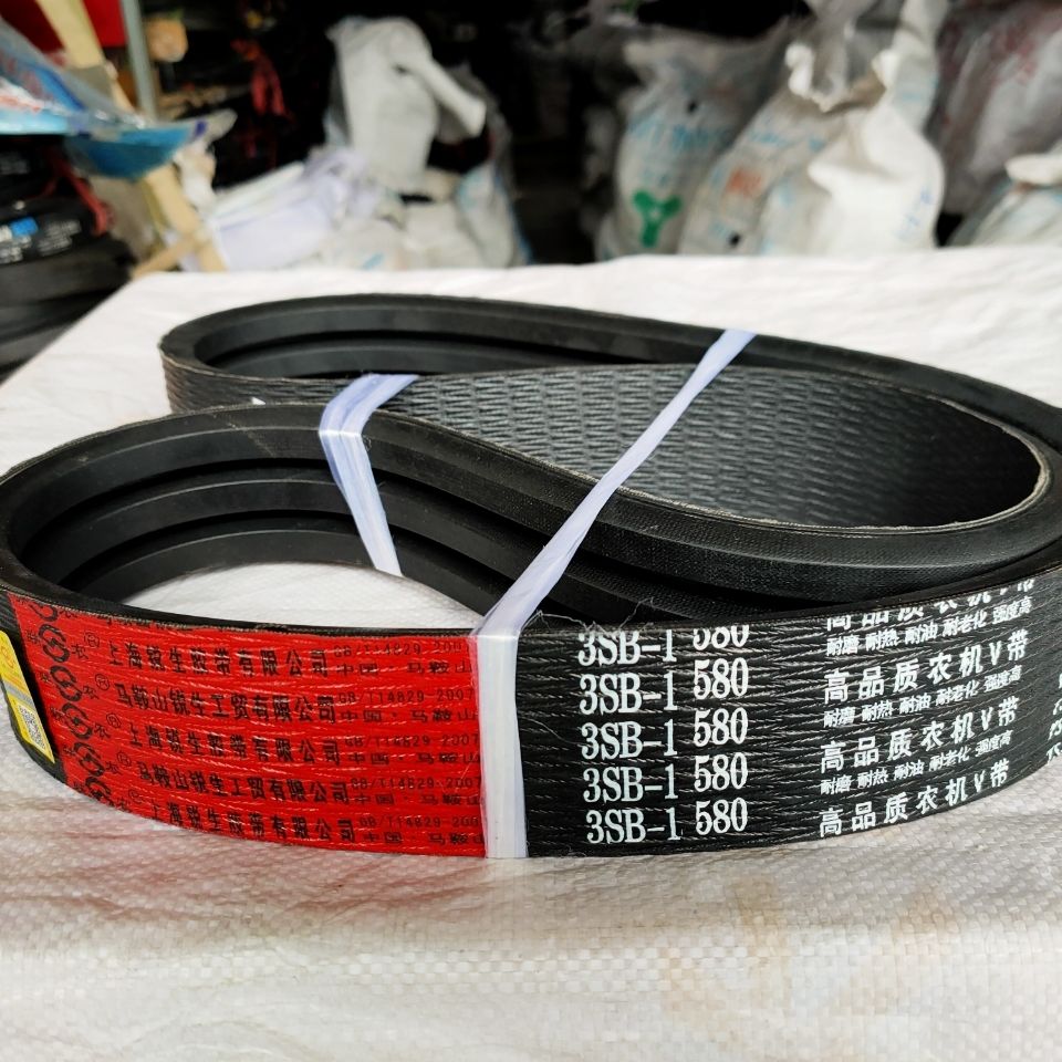 Williin Harvesters Original Car Triangle Lian Strap 3SB1580 Neoprene Imports Aramid Material Wire Rope S