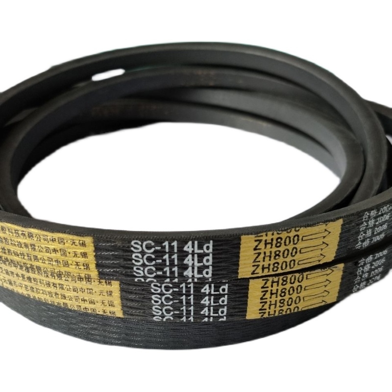 Foreign Horse Harvesters Unloading Grain Auger Threshing Drum Triangle Leather belt imported Sakong SC114 Good gold mark f