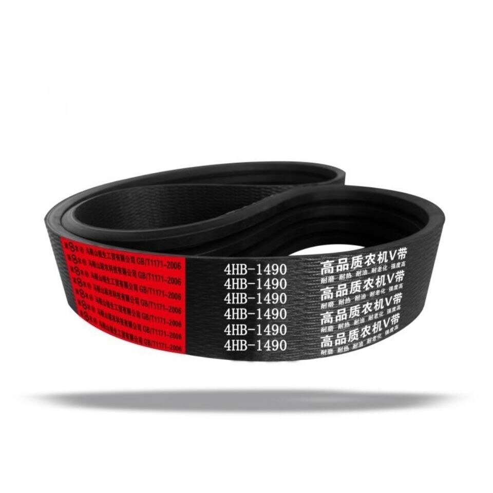 The 4HB 1490 RED REBN REBREBRE FOR 4HB REBRENAL RELATE REALLINE RELATED RELATED RELATED RELATED RELATED RELATED RELATED RELATED RELATED RELATED RELATED RELATED RELATED RELATED RELATED RELATED