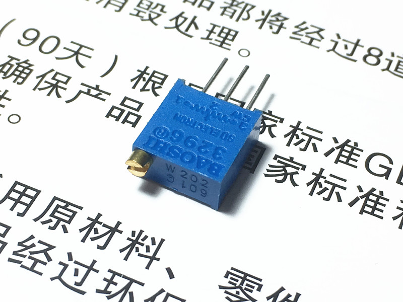 BAOSHI Potentiometer 3296W 103 502 202 102 Full series resistance