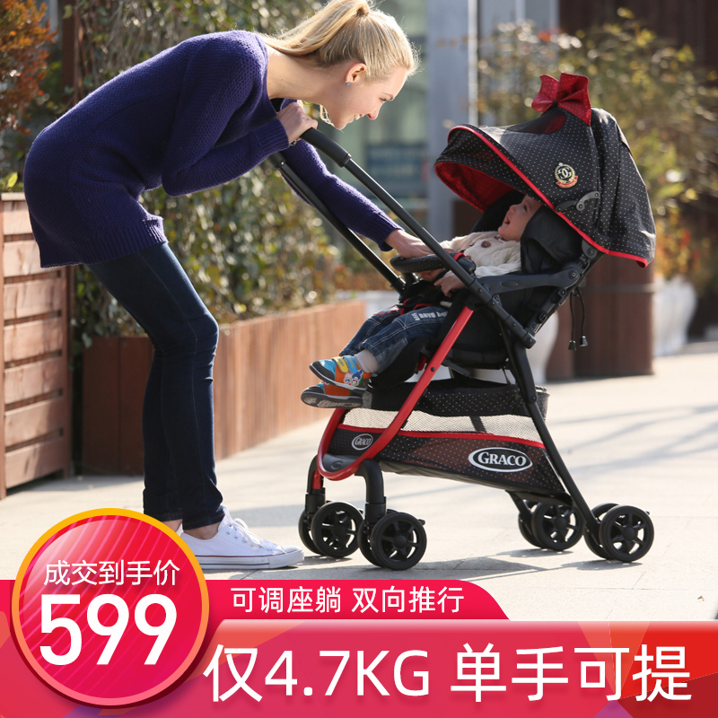 graco gray baby stroller can be seated high landscape light folding umbrella car two-way promotion stroller