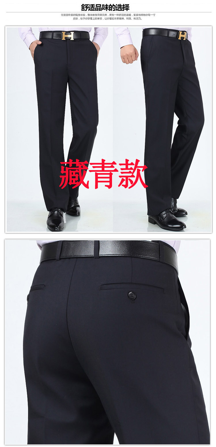 Pantalon droit en laine pour automne - Ref 1465752 Image 18