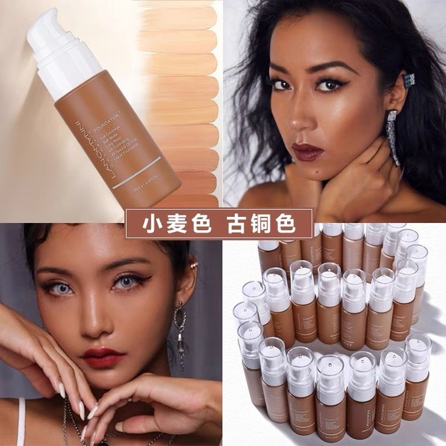 Romanni Bronze Liquid Foundation Oil Control Concealer European and American Makeup Wheat Color Tanning BB Cream Toner ສີດໍາ ສີເຫຼືອງເຂັ້ມ