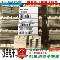 ERNI 973032 973032 120P 1 8MM R A FML 4P-10W PRE Bend Mother