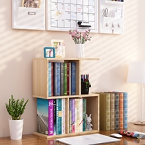 Simple modern creative locker simple student table storage bookshelf dormitory bookcase children desktop small bookshelf