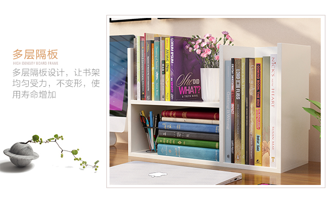 Tủ sách học sinh bàn đơn giản cho trẻ em máy tính để bàn nhỏ kệ sách văn phòng lưu trữ giá không gian không gian tủ sách - Kệ giá sách gỗ