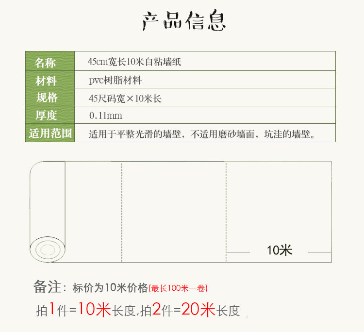 Детали Страница 2-1_02