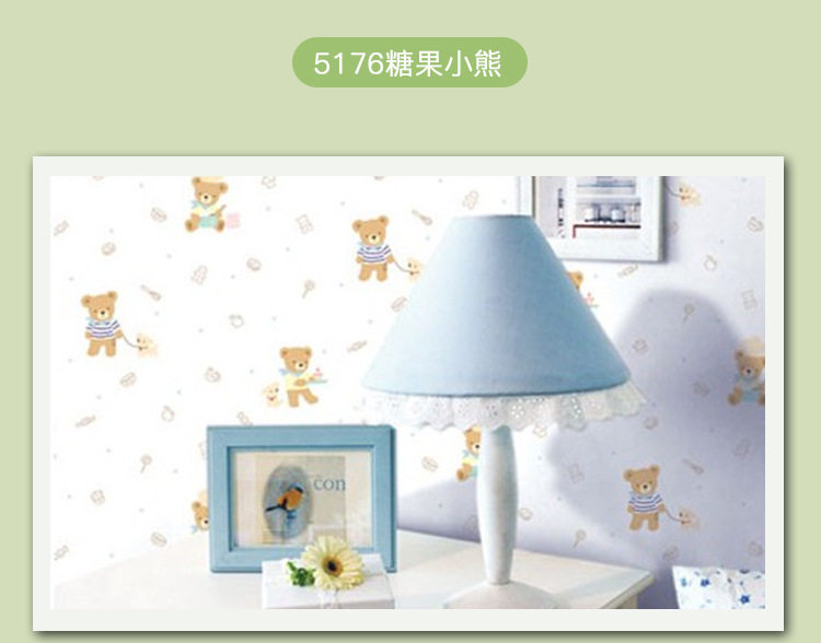 Детали страница 2-1_14