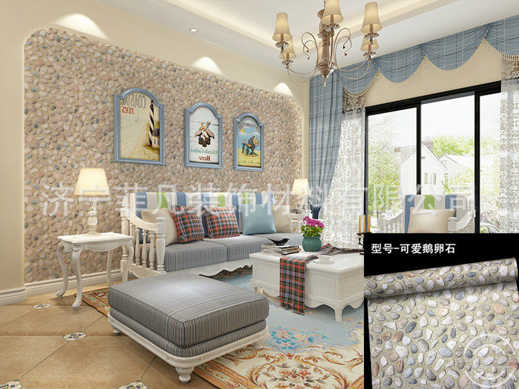 6030 Симпатичный булыжник