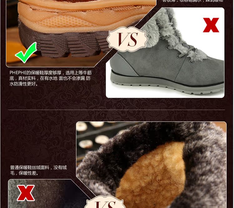 Pantoufles enfants en cuir pour hiver - semelle tendon - Ref 1005341 Image 12