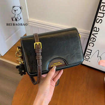 Vintage Casual Trendy Simple Shoulder Crossbody Bag for Women, Commuter Niche Summer New 2024 Bag