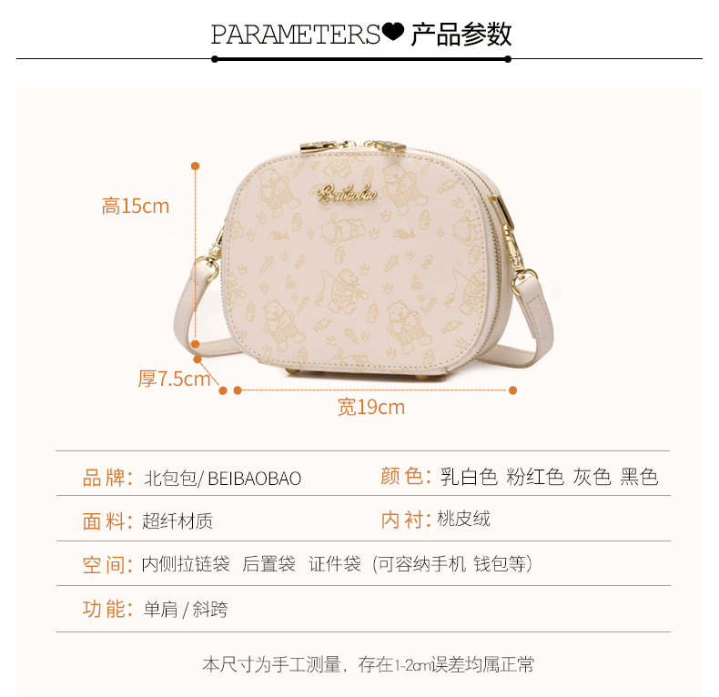 Sac homme - Ref 49497 Image 8