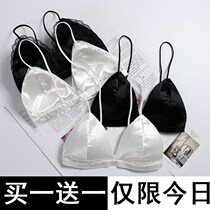 Summer micro-milk flat chest ultra-thin undergarments without steel ring Shoulder Beauty Back Bra Women Slim with triangular cup bra students