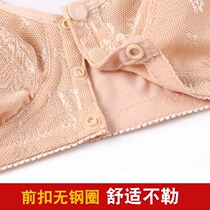 Middle Aged Underwear Front Button Bra No Steel Ring Woman Vest Style Mom Bra Thin Bra Big Code Cotton Underwear