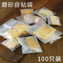 Handmade Soap Loaded Food Biscuit bag Cute Independent Cartoon Self-proclaimed Bag Sealed 100