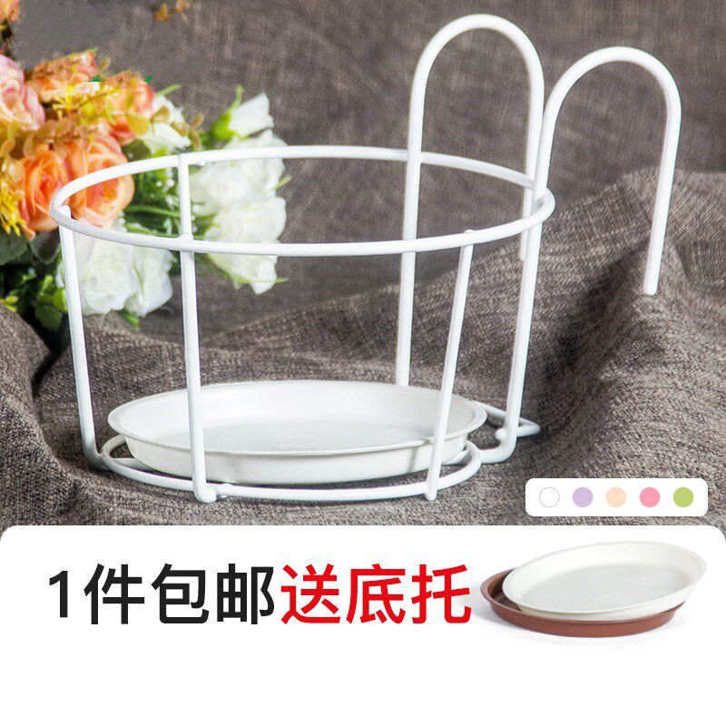 Hanging Flower Shelf Windowsill Flower Shelf Indoor Wall Lan Flower Pot Potted Pelvic Potted Plant Potted Home With Nursery Tray Little Fresh