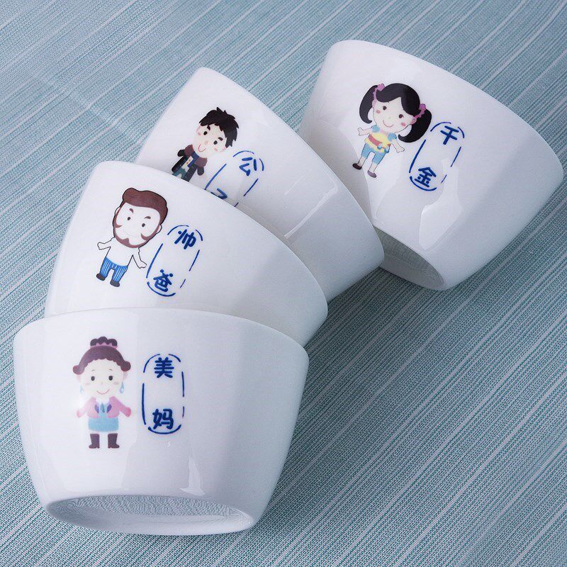 Set exclusive fruit soup bowl grandpa's family grandma's family father's parent-child bowl single salad eating mom