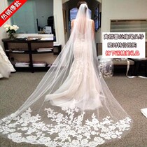 Moon fall in love with new Korean wedding veil bride retro car bone lace 3 m long tailing soft head yarn