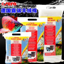 Xirui cashmere filter cotton aquatic grass fish tank filter bucket water Water Water Fish Wash not rotten repeated household fish tank filter Cotton