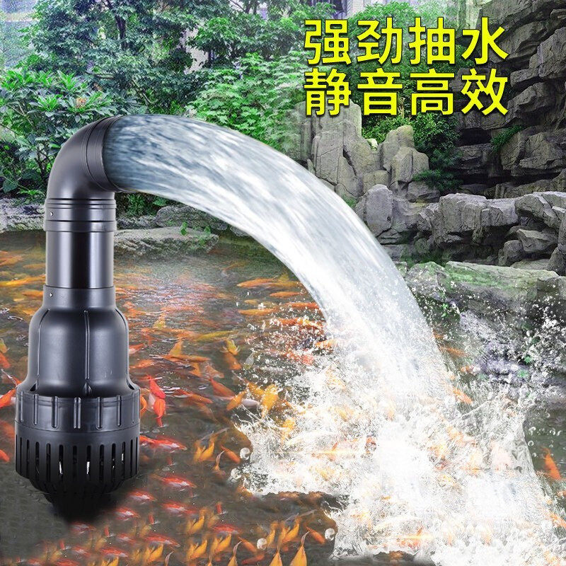 Songbao Fish Pond Filter Circulating Water Help Pool Large Scale Small Silent Submersible Pump Water Pumping Pump Pond Tobacco Bucket Surf Pump