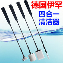 EHEIM quick clean glass cleaning set Fish tank aquarium water plant cylinder Algae scraper cylinder Seaweed brush
