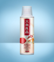 Water group net ornamental fish fish for the rescue of a small melon worm fish