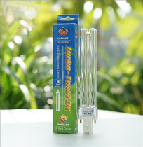 Coral Emperor algae removal lamp lamp assembly-discharge tube 36W 18W 9W ultraviolet lamp bulb germicidal lamp