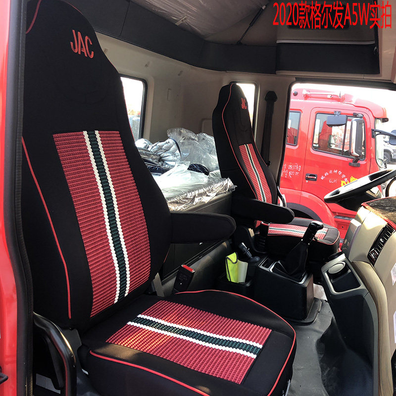 Suitable for new Jianghuanggarh K5W K5W A5W A5L A5X K6LA6L K6LA6L large wagon full foreskin base