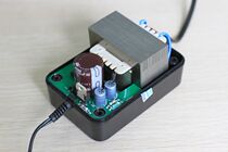  Femke NAIMs DC 24V power supply is suitable for NAIMs pre-stage