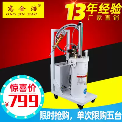 C Series automatic silicone dispensing equipment packaging special 2600ml silicone dispenser automatic dispensing machine