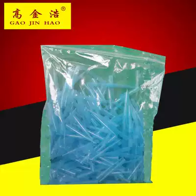 Gao Jinhao produces TT-type needle nozzle plastic long needle dispensing tip blue industrial silicone dispensing needle