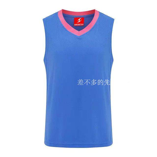 survêtement sport - Ref 563089 Image 89