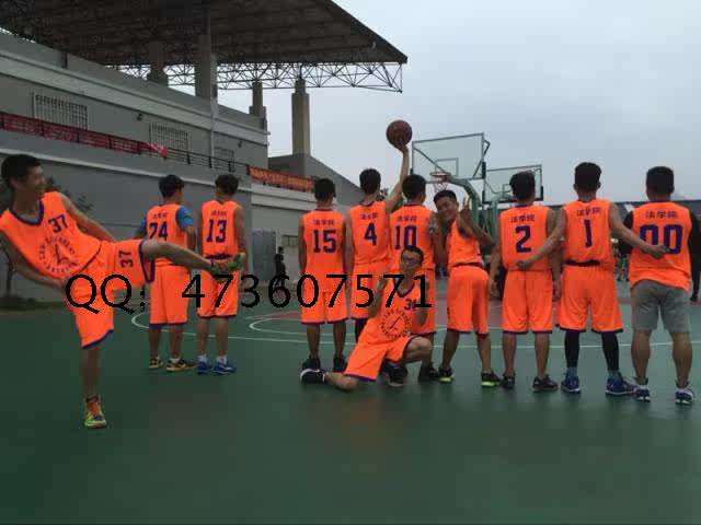 survêtement sport - Ref 563089 Image 17