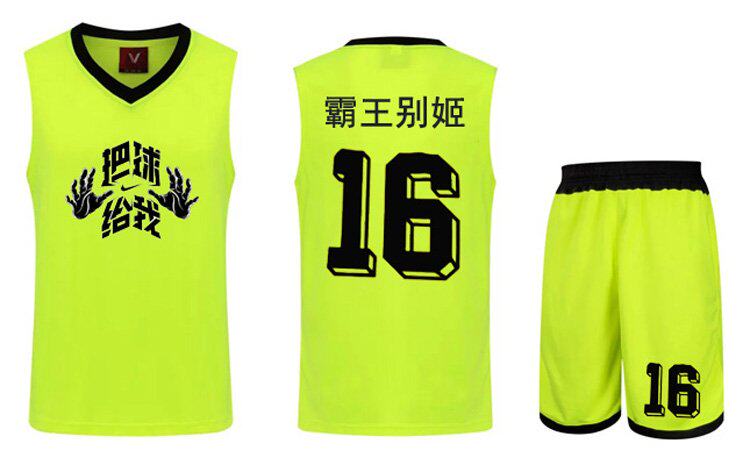 survêtement sport - Ref 563089 Image 73