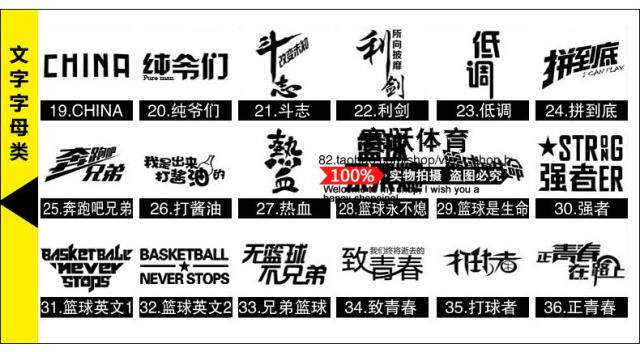 survêtement sport - Ref 563089 Image 173