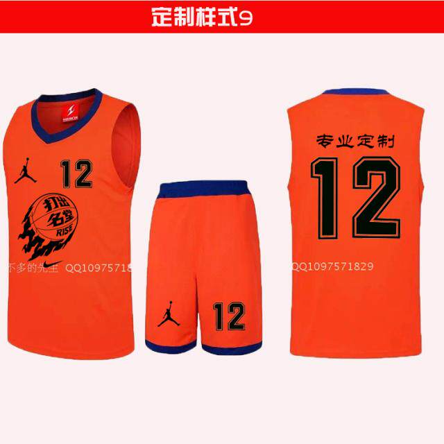 survêtement sport - Ref 563089 Image 69