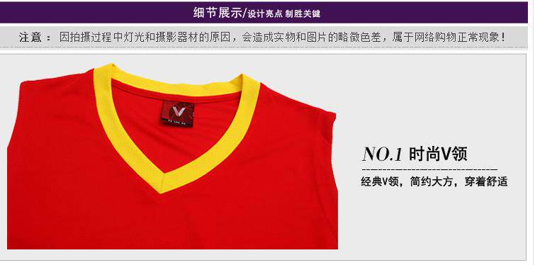 survêtement sport - Ref 563089 Image 77