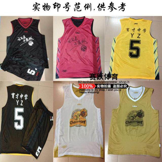 survêtement sport - Ref 563089 Image 168