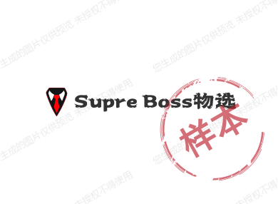 威派男装